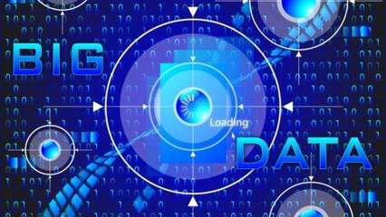 政法大数据赋能互联网数据服务 提升领导干部领导能力的新引擎